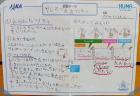 2024kokubunji-k025.jpg